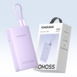 Romoss 20000mAh 22.5W power bank with built-in cables